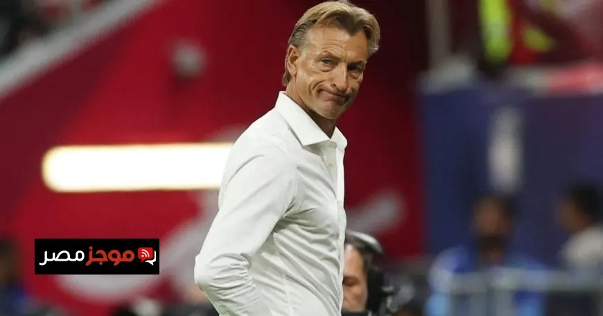 هيرفي رينارد يؤكد استمرار المنافسة في كأس العرب ومنتخب السعودية يسعى لتحقيق الميدالية البرونزية