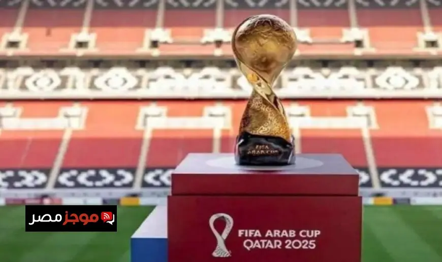 المغرب والإمارات يتنافسان بشغف نحو الوصول إلى نهائي كأس العرب 2025