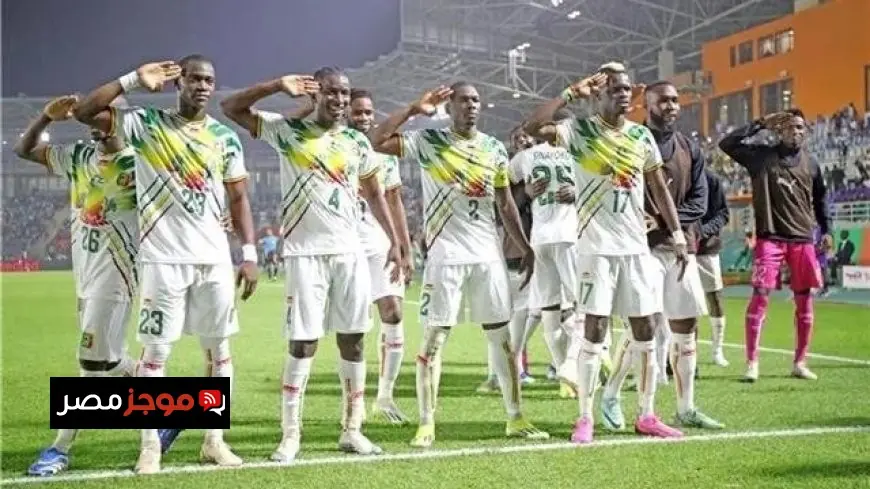 كأس أمم أفريقيا 2025 النسور المالي يسعون لتحقيق أول ألقابهم في المغرب