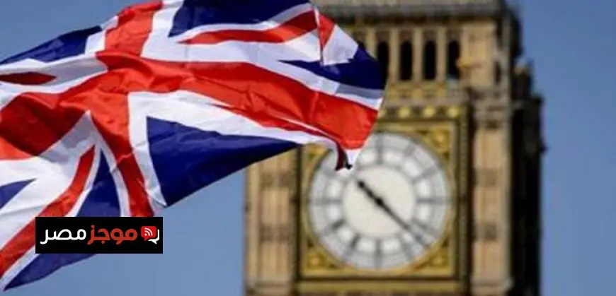 بريطانيا تفرض عقوبات صارمة على قادة قوات الدعم السريع بسبب جرائم القتل الجماعي في السودان