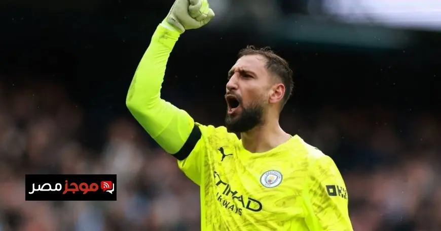 جيانلويجي دوناروما يتوج بجائزة أفضل حارس مرمى لعام 2025