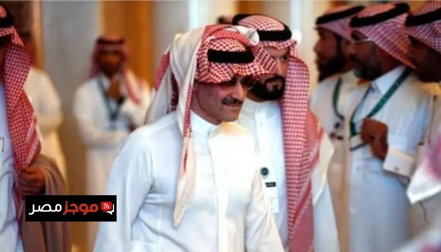 الوليد بن طلال يخطو نحو الاستحواذ على نادي الهلال السعودي في صفقة تاريخية مثيرة