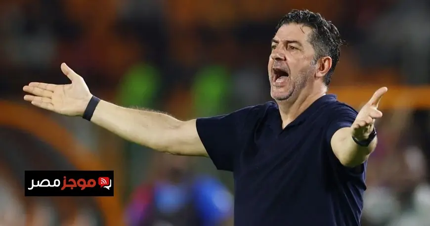 الاتحاد المصري يعلن عن اتفاق فعّال لحل أزمة المدرب روي فيتوريا