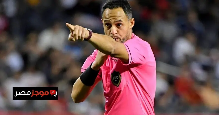 مصر تتألق بحضور قوي في نهائي كأس القارات للأندية