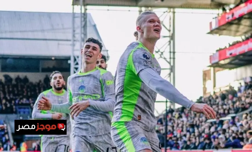 مانشستر سيتي ينقض على كريستال بالاس بثلاثية رائعة ويستمر في ملاحقة أرسنال على قمة البريميرليج