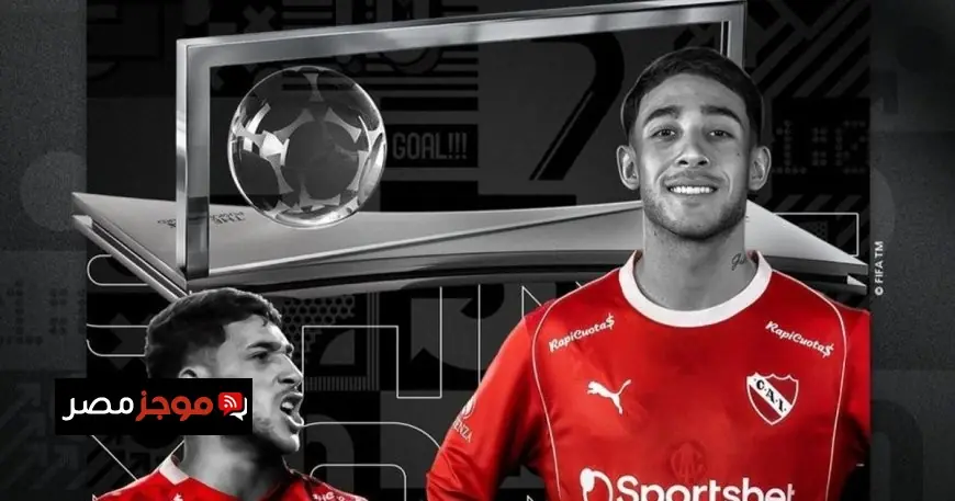 سانتياغو مونتيل يتوج بجائزة بوشكاش لأفضل هدف لعام 2025