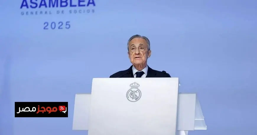 حكام إسبانيا يردون على تصريحات رئيس ريال مدريد ويؤكدون رفضهم للذريعة لتبرير النتائج