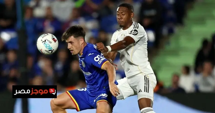 ألابا يقوي دفاع ريال مدريد استعدادًا لمواجهة تالافيرا في بطولة الكأس