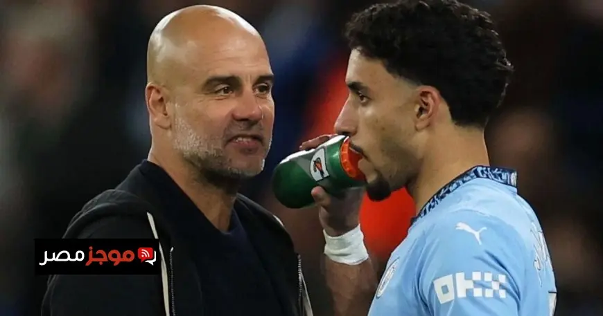 جوارديولا يأسف لتوديع عمر مرموش البديل المحوري في كأس إفريقيا