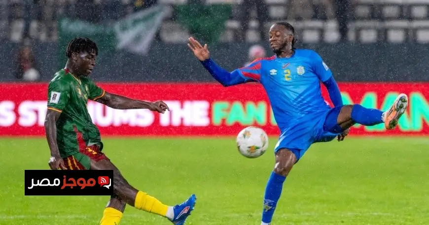 نيجيريا تستخدم دستور الكونغو الديمقراطية بحرمانها من المشاركة في كأس العالم 2026