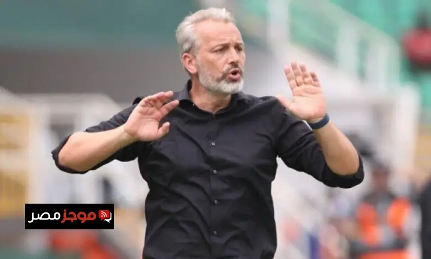 ديسابر يعبر عن تفاؤله بفرص الكونغو الديمقراطية في كأس أمم إفريقيا