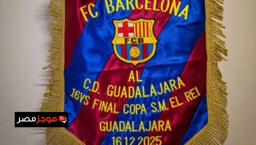 من حصل على الكرة الذهبية و”ذا بيست” في نفس السنة قبل عثمان ديمبيلي؟