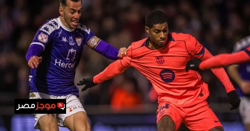 برشلونة يتجاوز غوادالاخارا في مواجهة مثيرة بكأس ملك إسبانيا