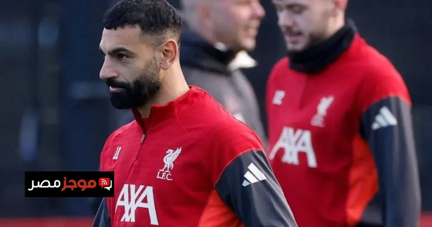 محمد صلاح يحقق انتقامه من آرني سلوت في حفل جوائز ذا بيست