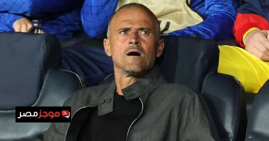 تشكيلة باريس سان جيرمان القوية في مواجهة فلامنغو بنهائي إنتركونتيننتال