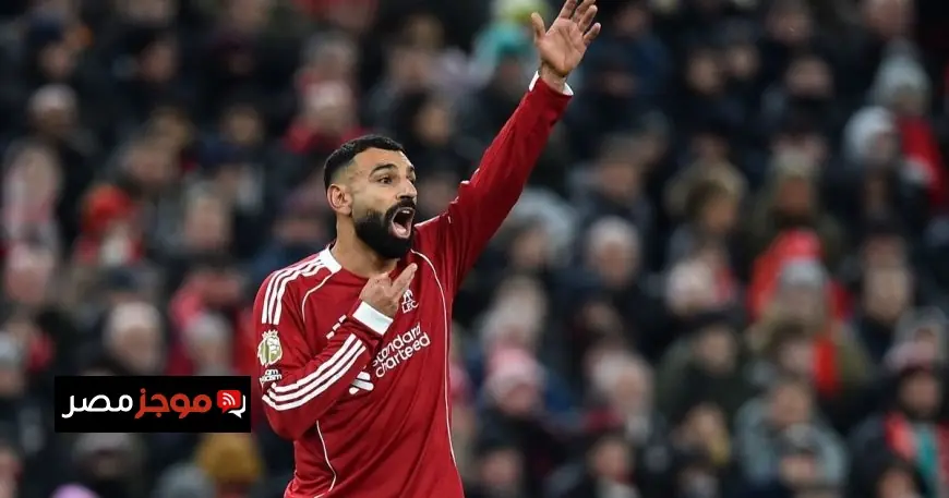 قائد ليفربول السابق ينتقد محمد صلاح ويطالبه بمراجعة نفسه بعد تصرفات غير ناضجة