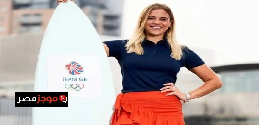 بريطانية تحقق رقمًا قياسيًا في موسوعة جينيس بركوب موجة عملاقة في البرتغال