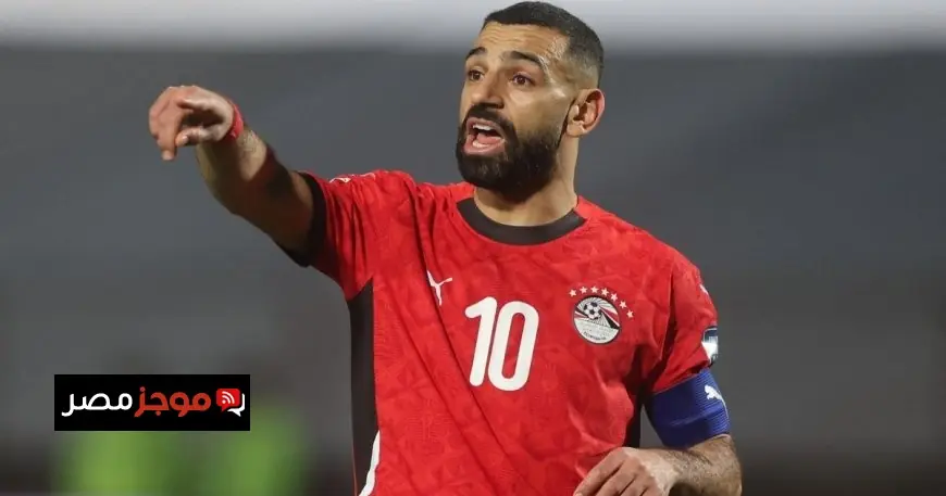 تاريخ كأس أمم إفريقيا: 5 أساطير لم تحقق اللقب ومعاناة صلاح مستمرة