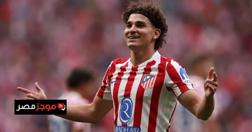 خطط برشلونة لجذب خوليان ألفاريز وسط التحديات المالية الكبيرة