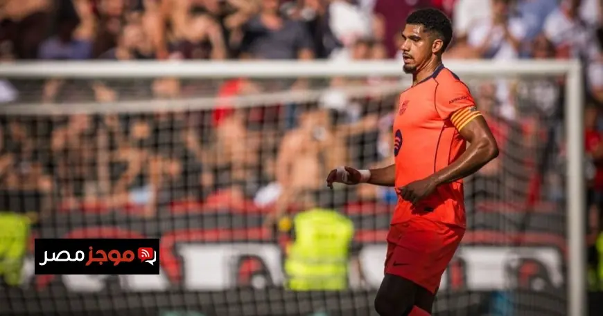 عودة أراوخو إلى برشلونة بعد انتهاء فترة العزل الاختياري