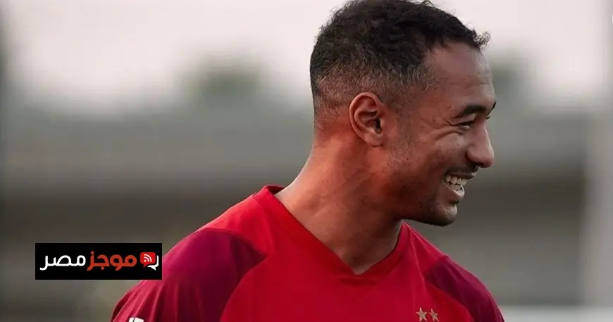 شرقي يهدد آمال جمهور الجزائر قبل بداية كأس أمم إفريقيا