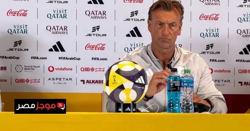 الاتحاد السعودي يؤكد استمرار المدرب هيرفي رينارد في قيادة المنتخب