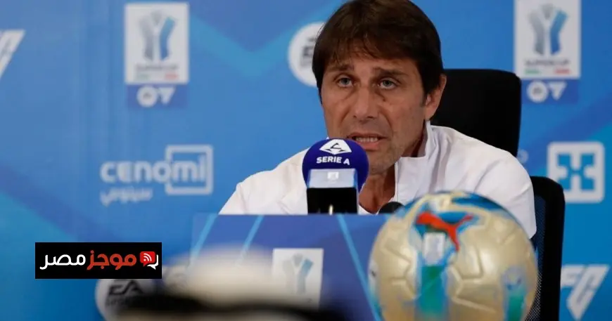 هل سيتواجد لوبوتكا ولوكاكو مع نابولي في مواجهة ميلان بالسوبر الإيطالي؟