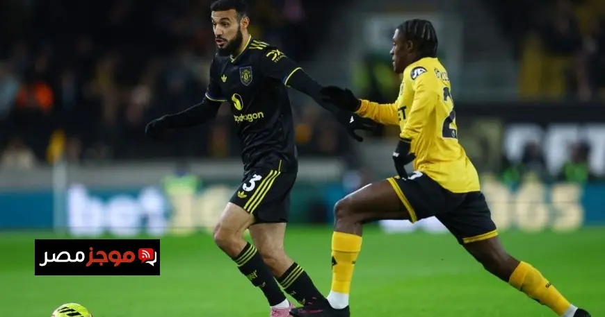 مانشستر يونايتد يتقدم بشكوى ضد المغرب بسبب مزراوي وفيفا يساند أسود الأطلس