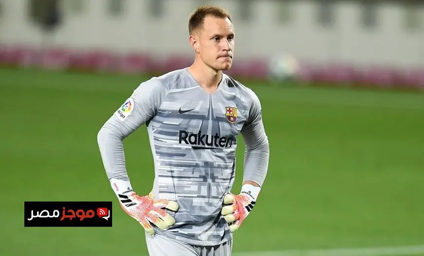 فليك يكشف عن إمكانية عودة تير شتيجن إلى صفوف برشلونة بعد غياب دام أكثر من 6 أشهر