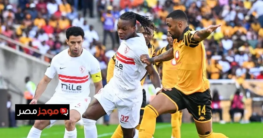 فيفا يقرر إيقاف الزمالك عن القيد في القضية السابعة