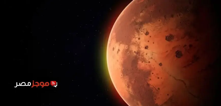 دراسة جديدة تكشف أن الوقت يمضي أسرع على كوكب المريخ مقارنة بكوكب الأرض