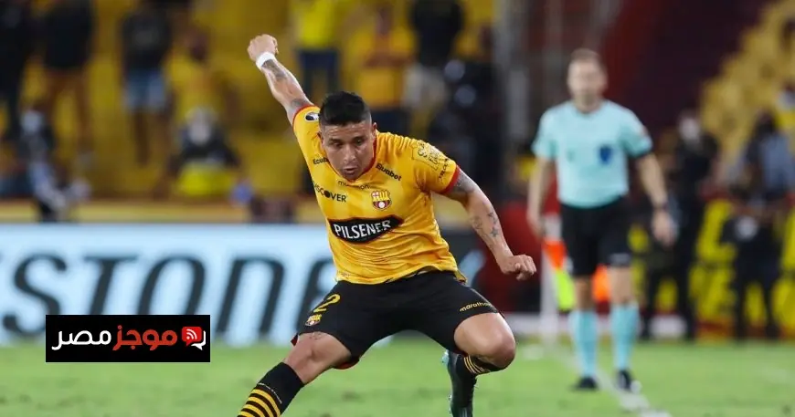 مقتل ماريو بينيدا مدافع برشلونة برصاصة في الإكوادور