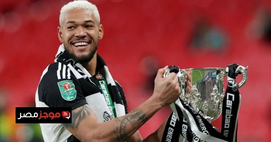 نيوكاسل يواجه مانشستر سيتي في صدام ناري بنصف نهائي كأس الرابطة الإنجليزية