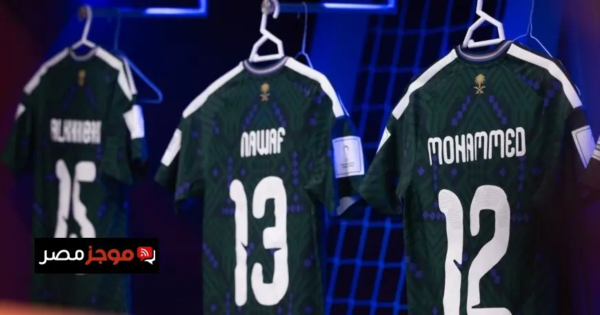 تشكيلة منتخب السعودية والإمارات في مباراة تحديد المركز الثالث بكأس العرب 2023