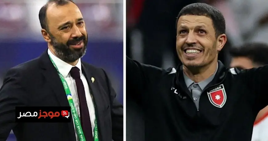 التوقعات لتشكيلة المغرب والأردن في نهائي كأس العرب 2025