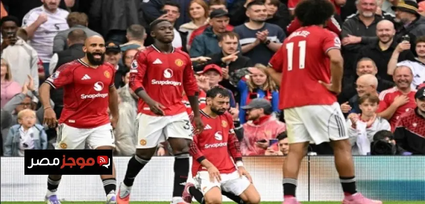 مانشستر يونايتد يسعى لتحقيق الفوز على بورنموث لمواصلة نغمة الانتصارات في الدوري الإنجليزي