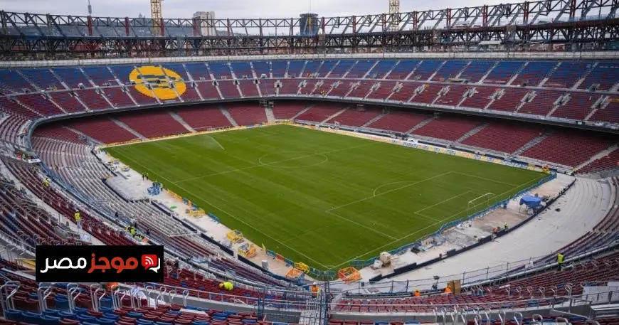 ارتفاع غير مسبوق في أسعار تذاكر مقاعد كبار الشخصيات لمباراة كلاسيكو برشلونة ضد ريال مدريد