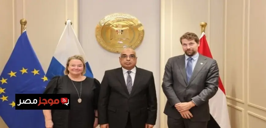 وزير العدل يلتقي مديرة مركز سيادة القانون في فنلندا لتعزيز سبل التعاون المشتركة