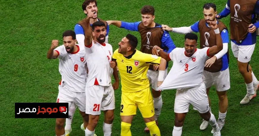 انضمام مهاجم جديد لتشكيلة منتخب الأردن في مواجهة المغرب بنهائي كأس العرب