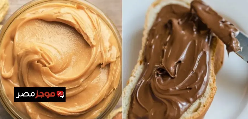 زبدة الفول السوداني أم النوتيلا أيهما الأفضل لصحتك واختيارك المثالي