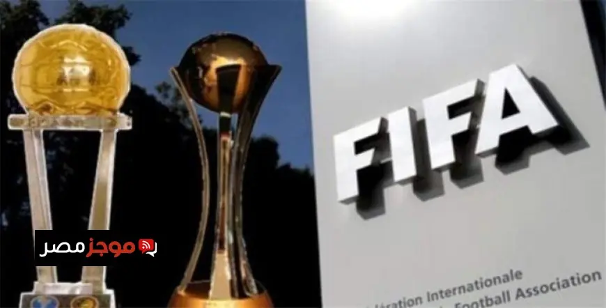 إسماعيل الفتح من الولايات المتحدة يقود تحكيم نهائي كأس إنتر كونتيننتال