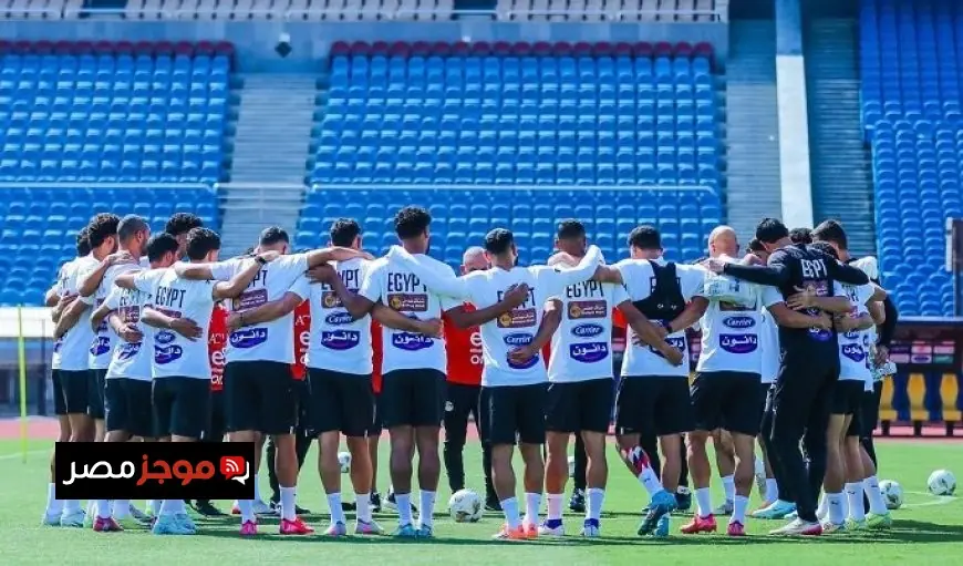 موعد سفر منتخب مصر إلى المغرب استعدادا لكأس الأمم الإفريقية