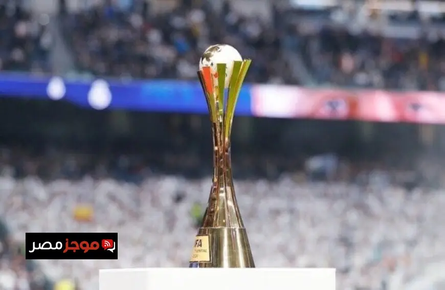 اكتشف موعد مباراة باريس سان جيرمان ضد فلامنجو في نهائي كأس الإنتركونتيننتال 2023