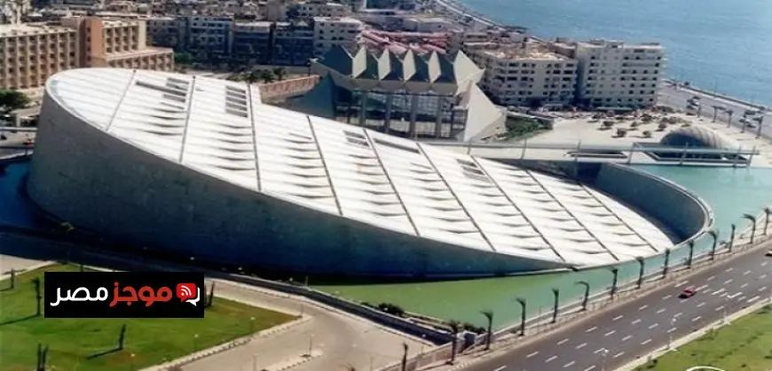 مكتبة الإسكندرية تحتفل بمئوية المفكر مراد وهبة في ندوة الصوت الحاضر اليوم