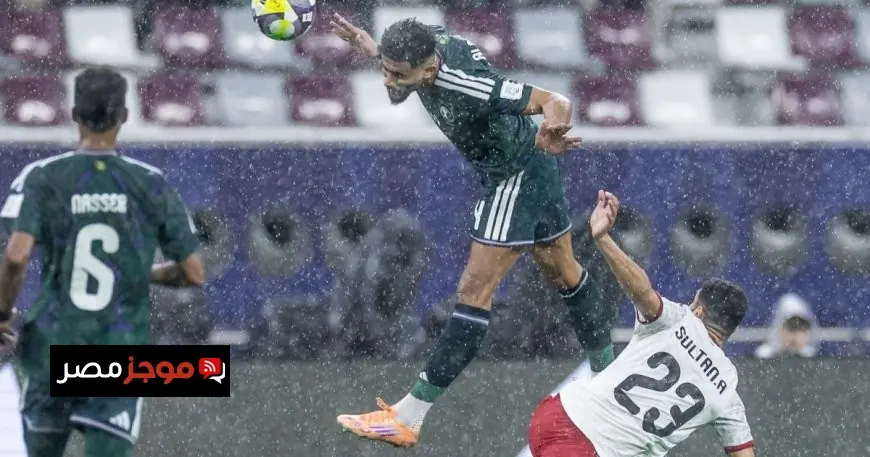 السعودية والإمارات تتشاركان الميدالية البرونزية في كأس العرب 2023