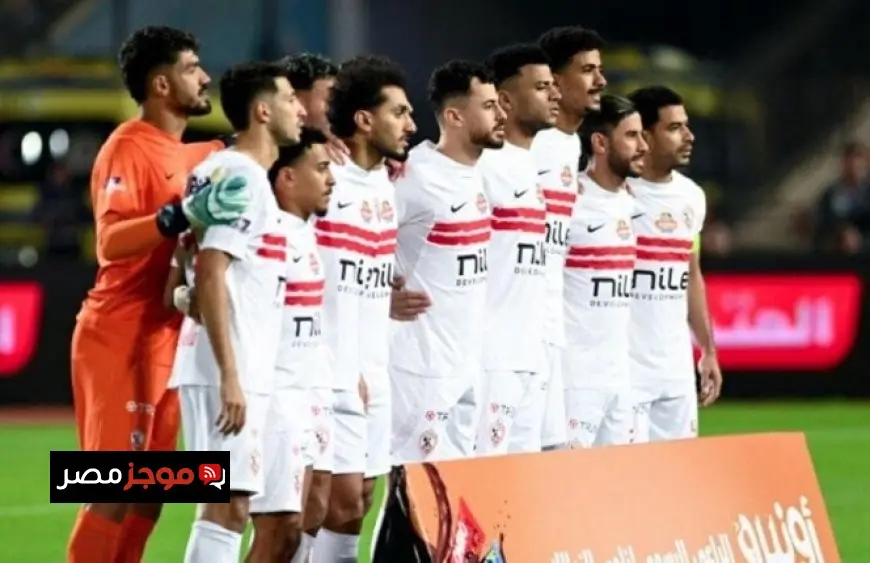 الزمالك يبذل جهوداً مضاعفة لحل أزمة القيد قبل انتهاء المهلة
