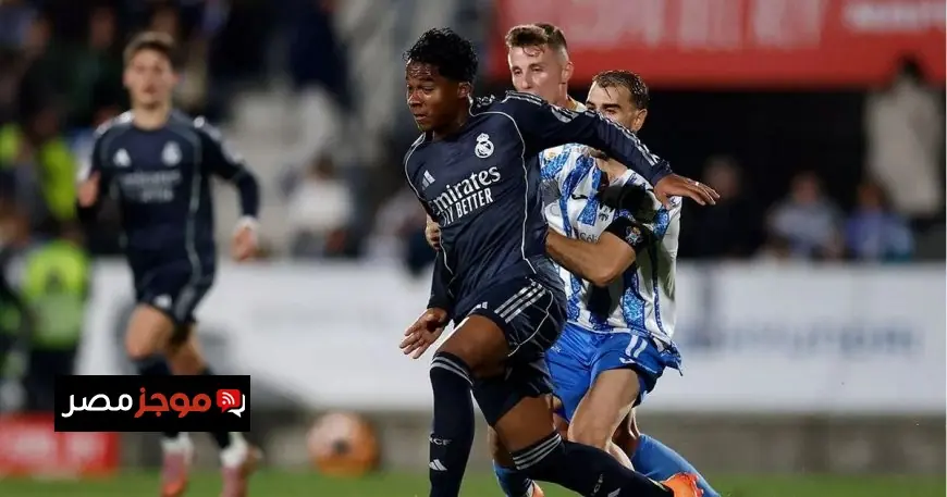 راتب إندريك يهدد إعارته إلى ليون من ريال مدريد