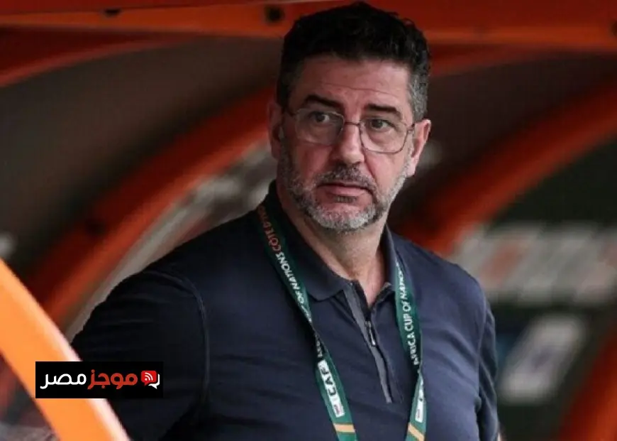 اتحاد الكرة يعلن عن تسوية مالية رسمية مع المدرب فيتوريا