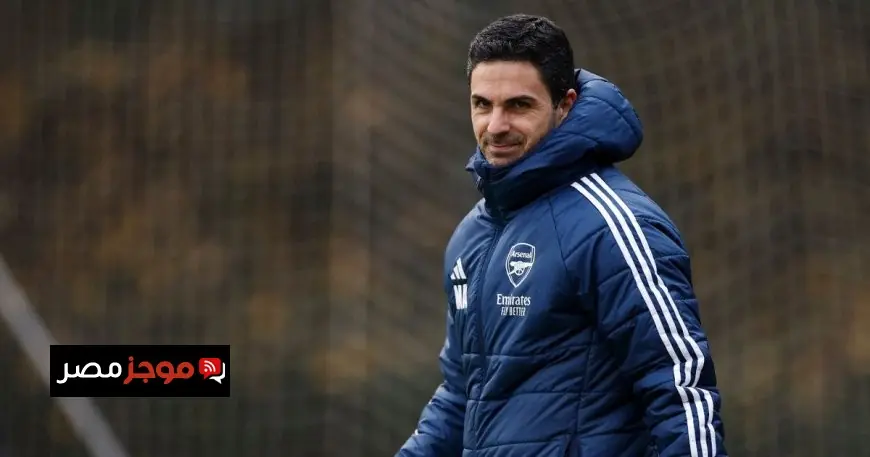 ميكيل أرتيتا يحتفل بالذكرى السادسة لتوليه تدريب أرسنال بفوز مثير أمام إيفرتون