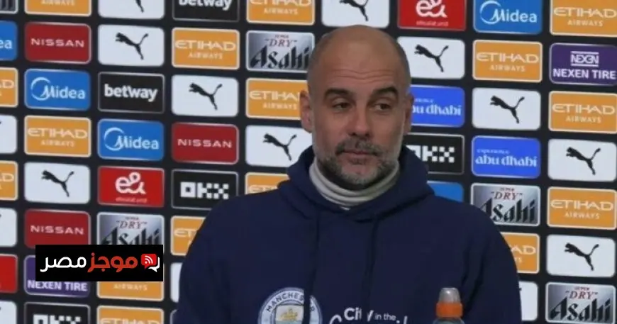 جوارديولا يعلن قرارا مصيريا قبل مباراة برينتفورد